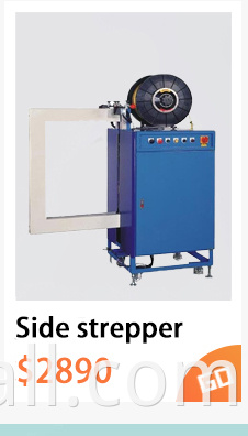 Strapping machine use for packing cartons with PP straps
